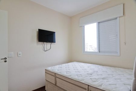 Apartamento para alugar com 53m², 1 quarto e 1 vaga Apartamento para alugar com 53m², 1 quarto e 1 vagaSuíte
