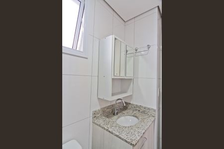 Apartamento para alugar com 53m², 1 quarto e 1 vaga Apartamento para alugar com 53m², 1 quarto e 1 vagaBanheiro da Suíte