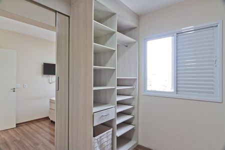 Apartamento para alugar com 53m², 1 quarto e 1 vaga Apartamento para alugar com 53m², 1 quarto e 1 vagaCloset da suíte