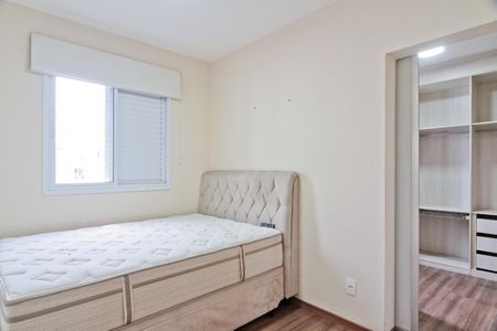 Apartamento para alugar com 53m², 1 quarto e 1 vaga Apartamento para alugar com 53m², 1 quarto e 1 vagaSuíte
