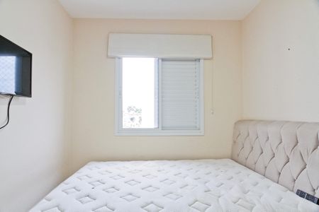 Apartamento para alugar com 53m², 1 quarto e 1 vaga Apartamento para alugar com 53m², 1 quarto e 1 vagaSuíte