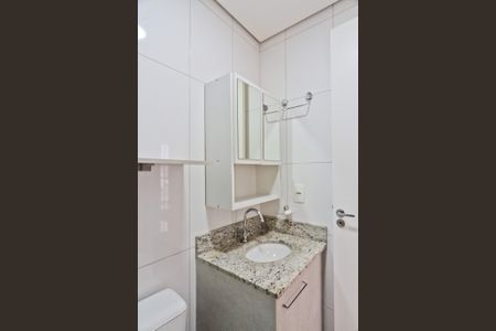 Apartamento para alugar com 53m², 1 quarto e 1 vaga Apartamento para alugar com 53m², 1 quarto e 1 vagaBanheiro