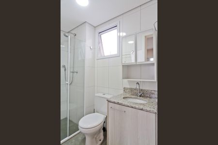 Apartamento para alugar com 53m², 1 quarto e 1 vaga Apartamento para alugar com 53m², 1 quarto e 1 vagaBanheiro da Suíte