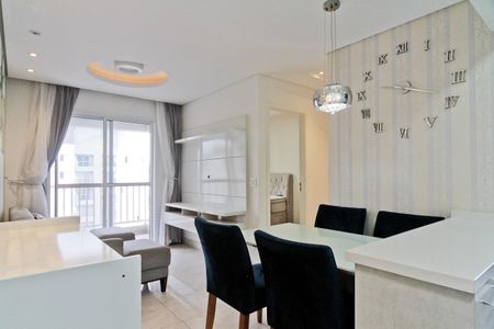 Apartamento para alugar com 53m², 1 quarto e 1 vaga Apartamento para alugar com 53m², 1 quarto e 1 vagaSala