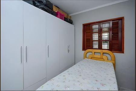 Casa à venda com 125m², 2 quartos e 1 vaga Casa à venda com 125m², 2 quartos e 1 vagaQuarto 2