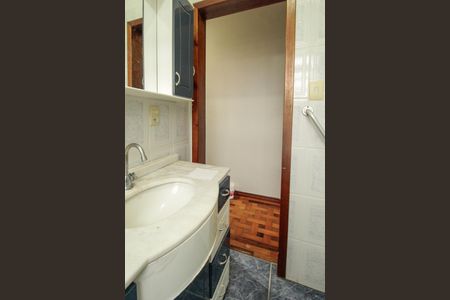Apartamento à venda com 77m², 2 quartos e sem vagaBanheiro