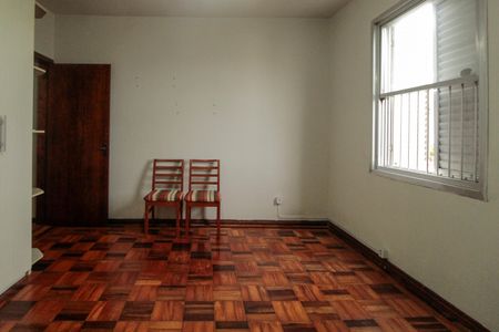 Apartamento à venda com 77m², 2 quartos e sem vagaQuarto 1