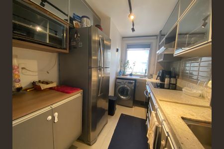 Apartamento à venda com 85m², 2 quartos e 1 vagaCozinha e Área de Serviço