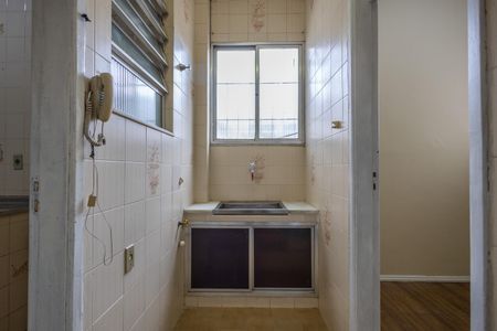 Apartamento à venda com 72m², 2 quartos e 1 vagaÁrea de Serviço