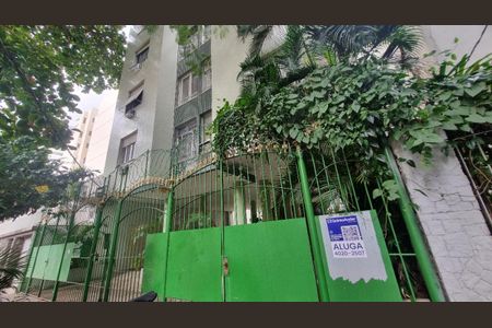 Apartamento à venda com 72m², 2 quartos e 1 vagaFachada