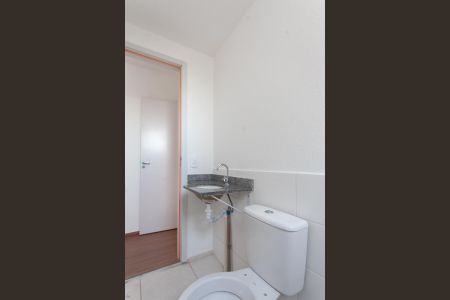 Apartamento à venda com 52m², 2 quartos e 1 vagaBanheiro da Suíte