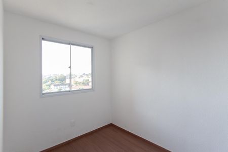 Apartamento à venda com 52m², 2 quartos e 1 vagaQuarto 1