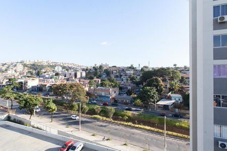 Apartamento à venda com 52m², 2 quartos e 1 vagaVista da Suíte