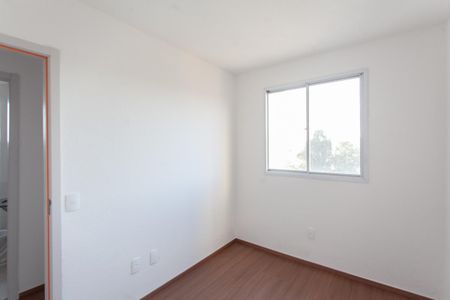 Apartamento à venda com 52m², 2 quartos e 1 vagaQuarto 1