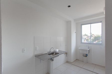 Apartamento à venda com 52m², 2 quartos e 1 vaga Apartamento à venda com 52m², 2 quartos e 1 vagaCozinha e Área de Serviço