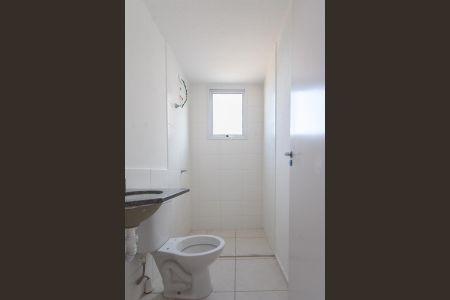 Apartamento à venda com 52m², 2 quartos e 1 vagaBanheiro da Suíte