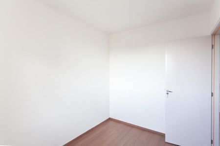 Apartamento à venda com 52m², 2 quartos e 1 vagaQuarto 1