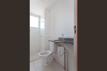 Apartamento à venda com 52m², 2 quartos e 1 vagaBanheiro Social