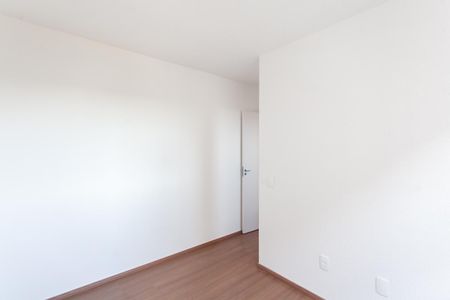 Apartamento à venda com 52m², 2 quartos e 1 vagaSuíte