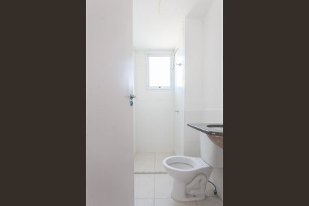 Apartamento à venda com 52m², 2 quartos e 1 vagaBanheiro Social