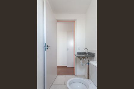 Apartamento à venda com 52m², 2 quartos e 1 vagaBanheiro da Suíte