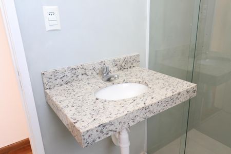 Apartamento à venda com 75m², 2 quartos e 1 vagaBanheiro Social 1