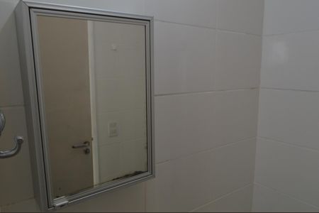 Apartamento para alugar com 56m², 2 quartos e 1 vaga Apartamento para alugar com 56m², 2 quartos e 1 vagaBanheiro da Suíte
