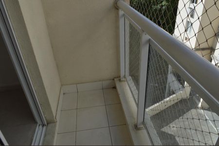 Apartamento para alugar com 56m², 2 quartos e 1 vaga Apartamento para alugar com 56m², 2 quartos e 1 vagaVaranda da Sala