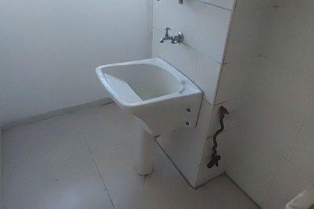 Apartamento para alugar com 56m², 2 quartos e 1 vaga Apartamento para alugar com 56m², 2 quartos e 1 vagaÁrea de Serviço
