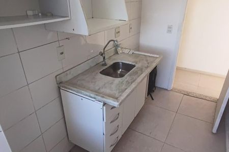 Apartamento para alugar com 56m², 2 quartos e 1 vaga Apartamento para alugar com 56m², 2 quartos e 1 vagaCozinha