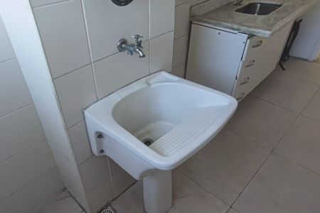 Apartamento para alugar com 56m², 2 quartos e 1 vaga Apartamento para alugar com 56m², 2 quartos e 1 vagaÁrea de Serviço