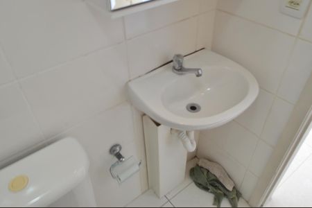 Apartamento para alugar com 56m², 2 quartos e 1 vaga Apartamento para alugar com 56m², 2 quartos e 1 vagaBanheiro