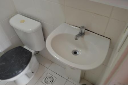 Apartamento para alugar com 56m², 2 quartos e 1 vaga Apartamento para alugar com 56m², 2 quartos e 1 vagaBanheiro