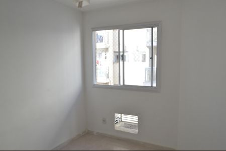 Apartamento para alugar com 56m², 2 quartos e 1 vaga Apartamento para alugar com 56m², 2 quartos e 1 vagaSuíte