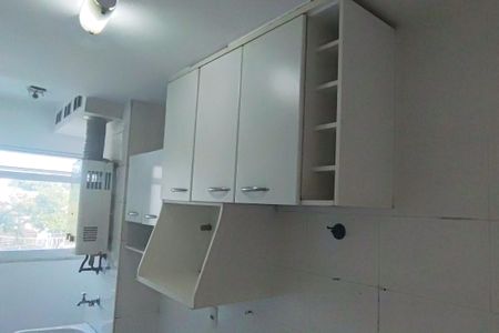 Apartamento para alugar com 56m², 2 quartos e 1 vaga Apartamento para alugar com 56m², 2 quartos e 1 vagaCozinha