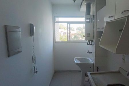 Apartamento para alugar com 56m², 2 quartos e 1 vaga Apartamento para alugar com 56m², 2 quartos e 1 vagaÁrea de Serviço