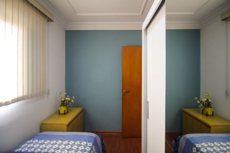 Casa à venda com 225m², 3 quartos e 4 vagasQuarto 1 