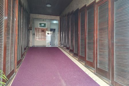 Apartamento à venda com 52m², 2 quartos e 1 vagaEntrada do Bloco