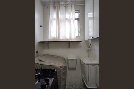 Apartamento à venda com 52m², 2 quartos e 1 vagaÁrea de Serviço