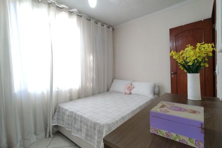 Apartamento à venda com 52m², 2 quartos e 1 vagaSuíte