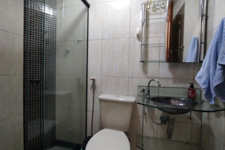 Apartamento à venda com 52m², 2 quartos e 1 vagaBanheiro Social
