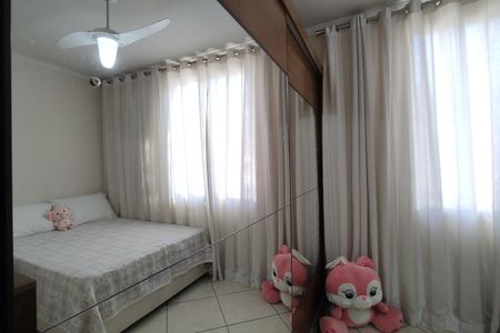 Apartamento à venda com 52m², 2 quartos e 1 vagaSuíte