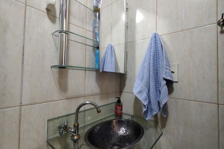 Apartamento à venda com 52m², 2 quartos e 1 vagaBanheiro Social