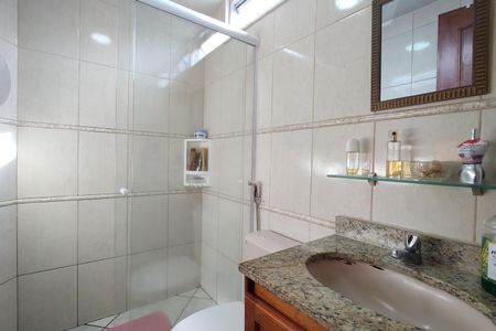 Apartamento à venda com 52m², 2 quartos e 1 vagaBanheiro da Suíte