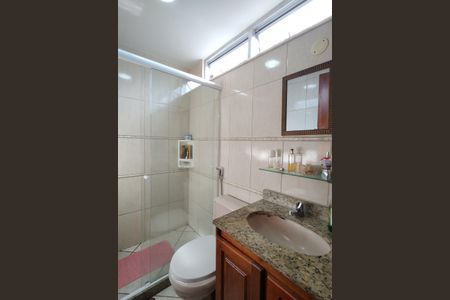 Apartamento à venda com 52m², 2 quartos e 1 vagaBanheiro da Suíte