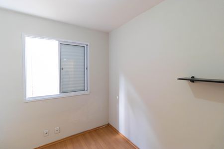 Apartamento para alugar com 52m², 2 quartos e 1 vaga Apartamento para alugar com 52m², 2 quartos e 1 vagaQuarto 2