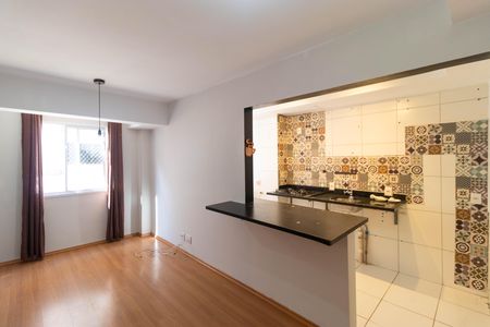 Apartamento para alugar com 52m², 2 quartos e 1 vaga Apartamento para alugar com 52m², 2 quartos e 1 vagaSala