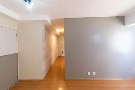 Apartamento para alugar com 52m², 2 quartos e 1 vaga Apartamento para alugar com 52m², 2 quartos e 1 vagaSala