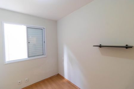 Apartamento para alugar com 52m², 2 quartos e 1 vaga Apartamento para alugar com 52m², 2 quartos e 1 vagaQuarto 2