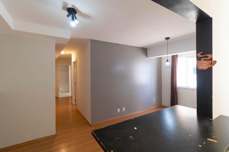 Apartamento para alugar com 52m², 2 quartos e 1 vaga Apartamento para alugar com 52m², 2 quartos e 1 vagaSala
